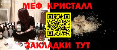 альфа пвп Заволжье