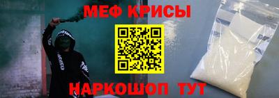 ALPHA PVP Заводоуковск