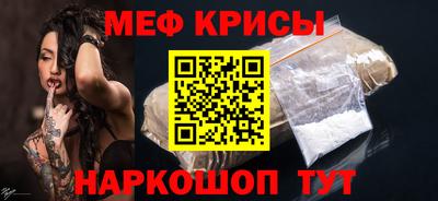 ALPHA PVP Заводоуковск