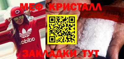 ALPHA PVP Заводоуковск