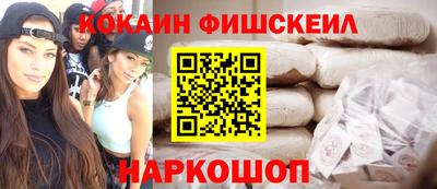 ALPHA PVP Заводоуковск