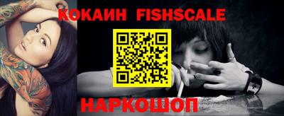 ALPHA PVP Заводоуковск