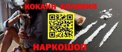 ALPHA PVP Заводоуковск