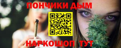 альфа пвп Заволжье