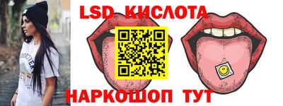 марихуана Жуковский
