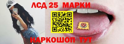 ALPHA PVP Заводоуковск