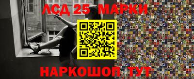 ALPHA PVP Заводоуковск