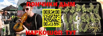 ALPHA PVP Заводоуковск