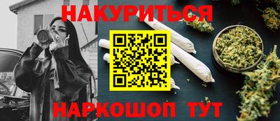 ALPHA PVP Заводоуковск