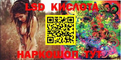 альфа пвп Заволжье