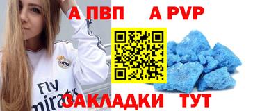 марихуана Жуковский