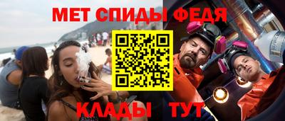марихуана Жуковский