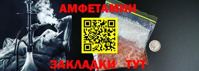 марихуана Жуковский