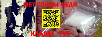 альфа пвп Заволжье