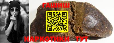 марихуана Жуковский