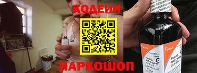 марихуана Жуковский