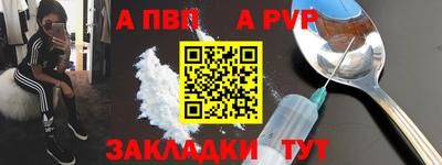 МДМА Обь